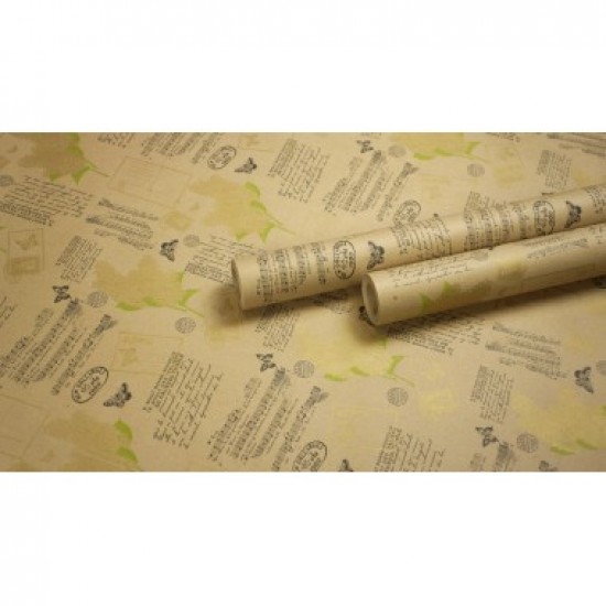 Крафт бумага, рис. "Сирень" (черный+салат+бронза) 0,7м*10м, цена за рулон